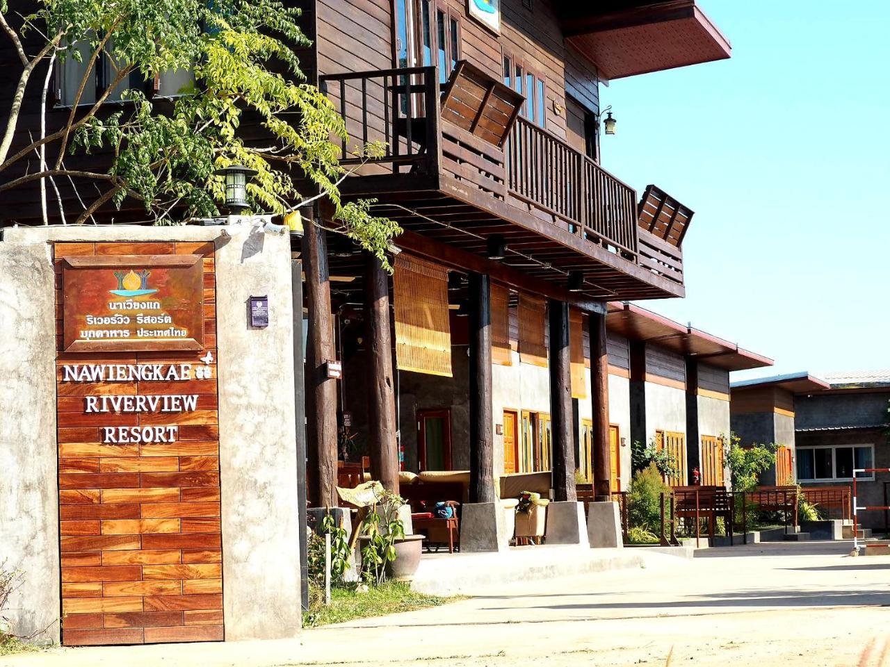 Nawiengkaeriverview Resort Мукдахан Екстериор снимка